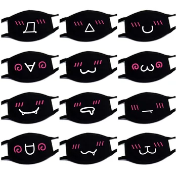 

Unisex Mouth Reuse Masks White Cute Anime Kawaii Muffle Face Mask Anti-Radiation Mask Mouth-muffle Mascarillas Respirator