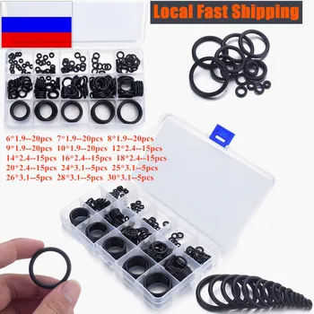 

200pcs 15 Sizes Black O Ring Rubber Assortment Kit O Rings Washer Gasket Sealing o-rings with Plastic Box