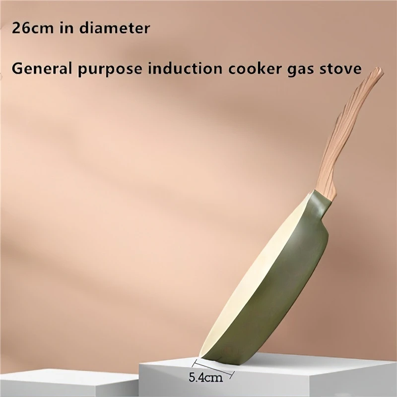 26cm Without cover