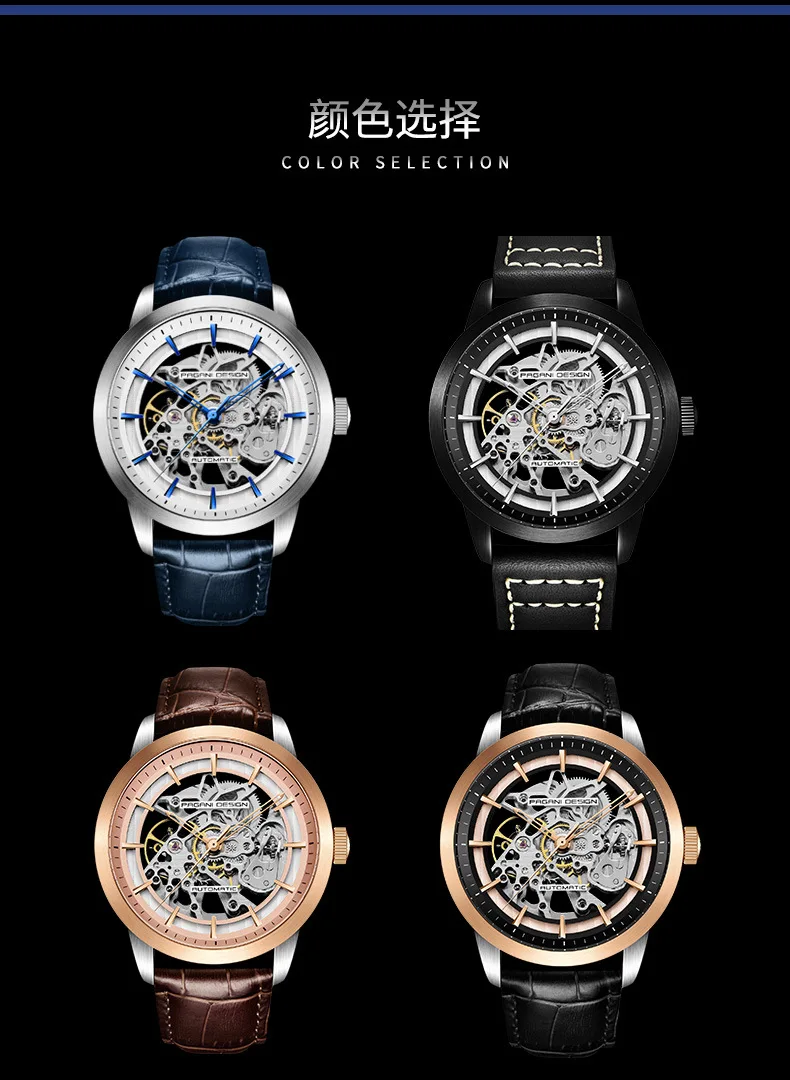 10024088827_1838663077