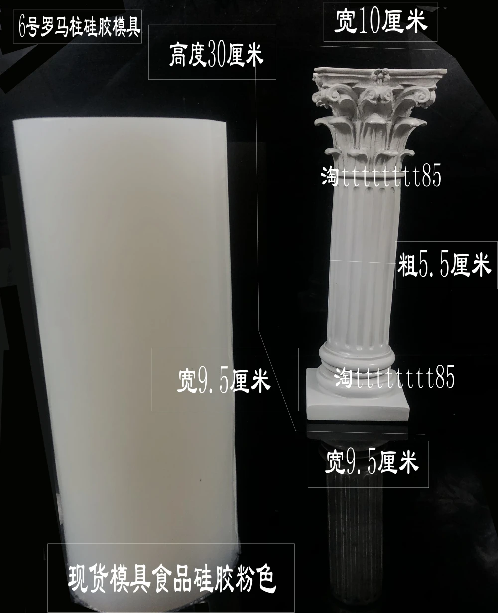 O1CN01AtW5VU1RCONggDHFe_!!325102075