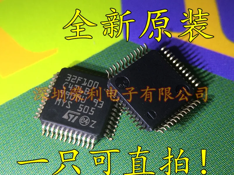 10 шт., новые оригинальные кнопки STM32F100C4T6B LQFP48 STM32F100