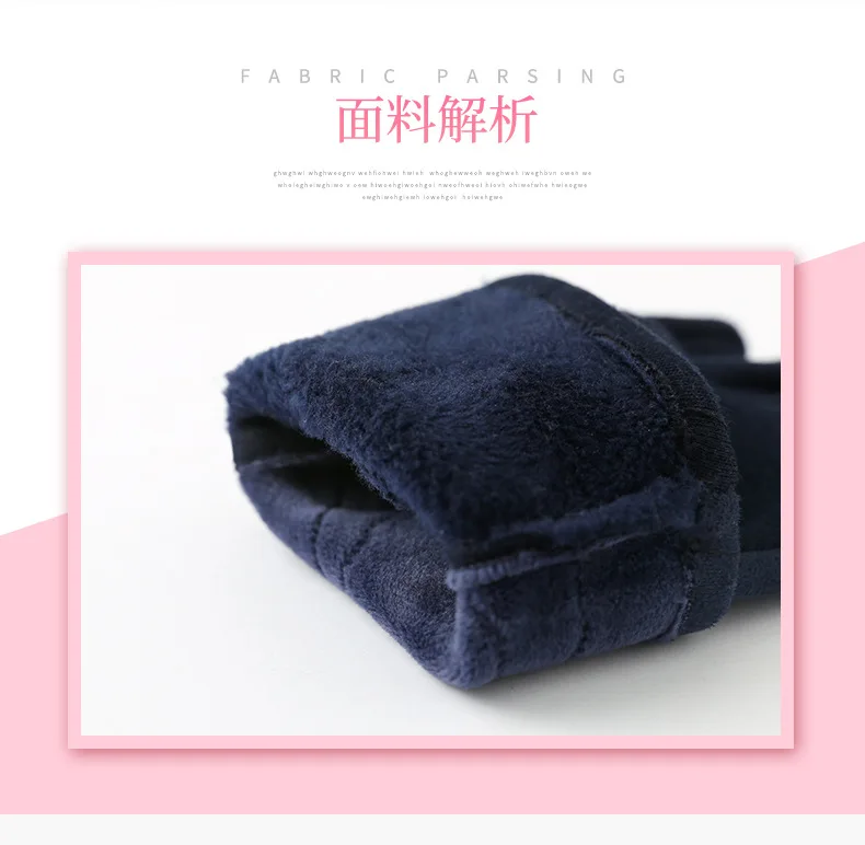 Winter new women's suede touch screen warm gloves fashion Korean version of hairy ball decoration windproof cycling gloves
