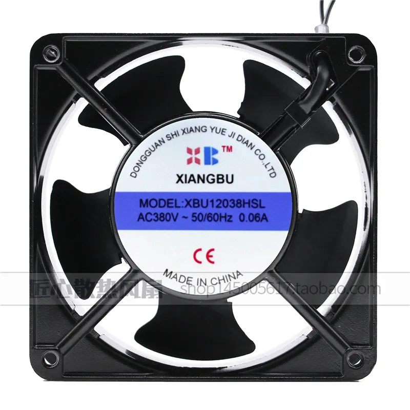 XIANGBU XBU12038HSL AC 380V 0.06A 120x120x38 мм 2-проводной Вентилятор охлаждения сервера |
