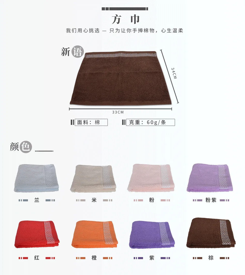 Quality-DOHIA Pure Cotton Yarn Dyed Thick Towel Kerchief Face Towel Bath Towel Group Buying Wholesale