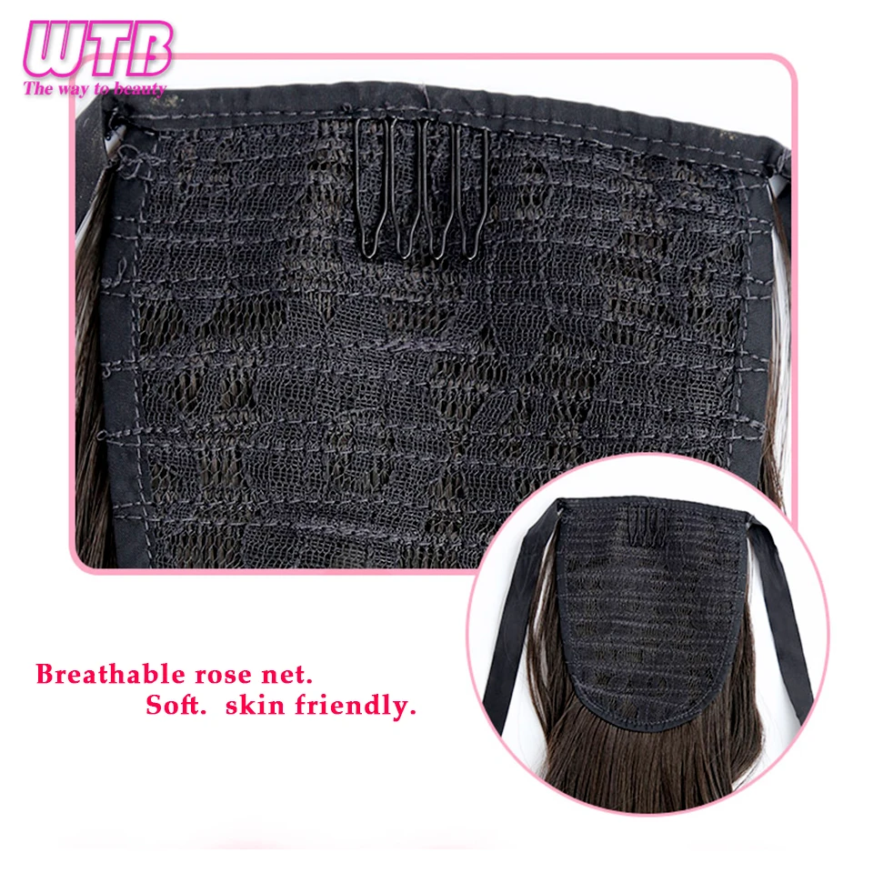 WTB Synthetic Short Wavy Ponytail Heat Resistant Drawstring Hairpiece Black Brown Hair Tail Natural Clip In Hair Extensions