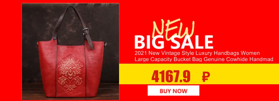 Leather Anti Theft Women Backpack Outdoor Travel Bag Large Capactiy Girl's Schoolbag Daily Knapsack Mochila Feminina Sac A Dos