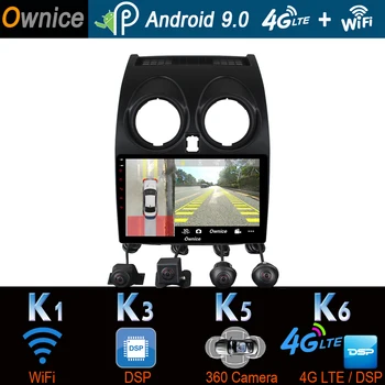 

360° Panoramic 4G LTE WiFi Android 9.0 8Core 4G+64G DSP CarPlay Car Multimedia Player for Nissan Qashqai 1 2006-2015 GPS Radio