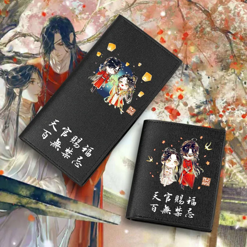 

1Pc Anime Heaven Official's Blessing Leather Wallet Tian Guan Ci Fu Black Long Short Wallet Cartoon Card Holder