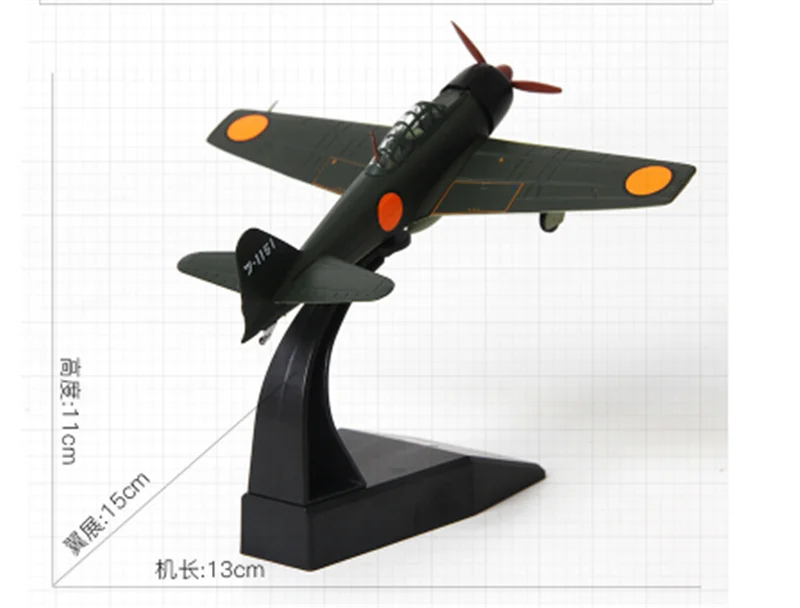 Коллекция 1: 72 Масштаб 13 см ноль A6M3 модель истребителя литья под давлением сплав японский ВВС истребитель дисплей для детей и взрослых