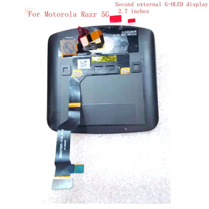 motorola droid razr m lcd touch screen digitizer replacement pricelist