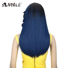 Благородный Омбре синий парик Прямые Длинные Синтетические парики для женщин Черный Красный парики 22 дюймов можно Косплей парики термостойкий парик