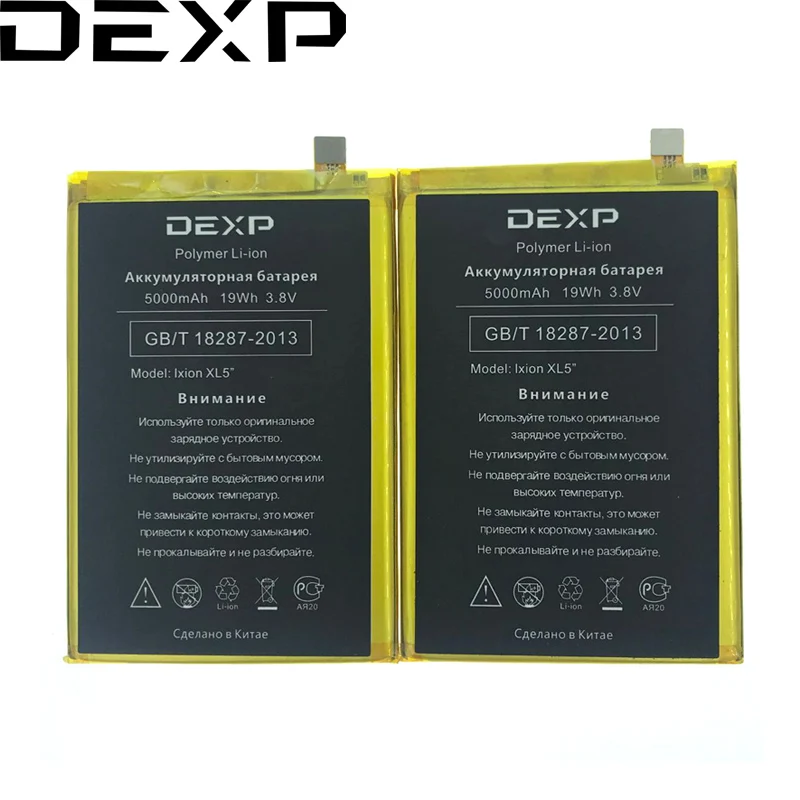 Оригинальный аккумулятор 5000 мАч XL5 для смартфона Dexp Ixion ML5 новый