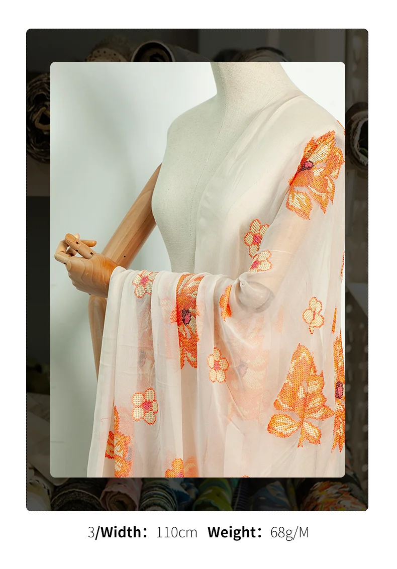 多色迪拜乔其_12