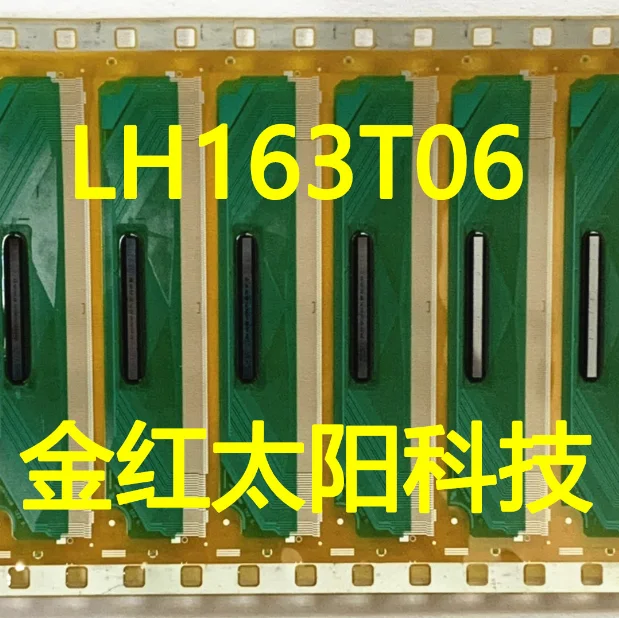 10 шт) COF TAB LH163T06 LH163Y06