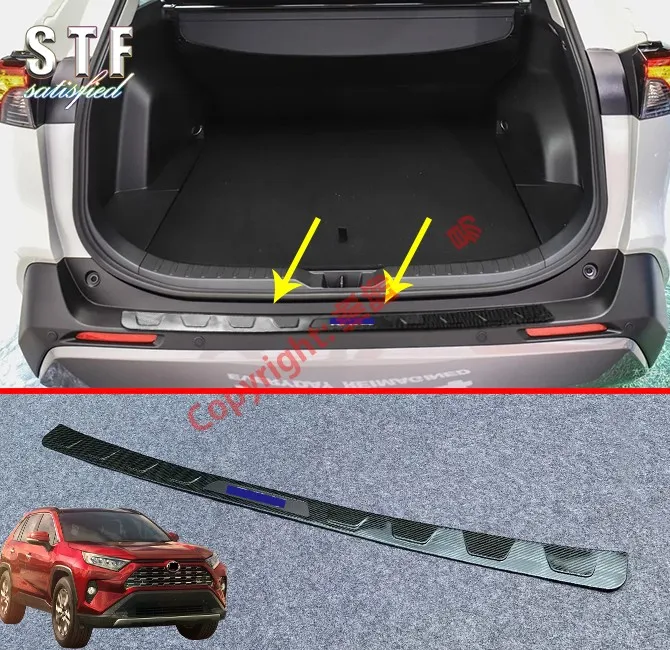 Защита заднего бампера из углеродного волокна декоративная педаль для багажника