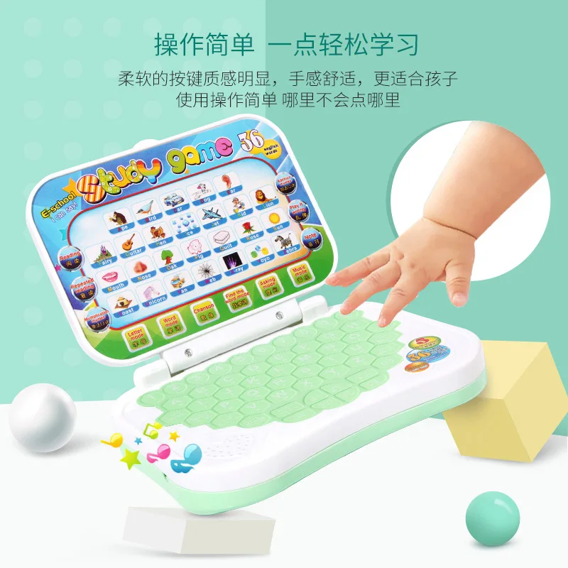 

Children Early Education Multi-functional Bilingual Learning Machine ENLIGHTEN Educational Mini Early Learning Machine Learning