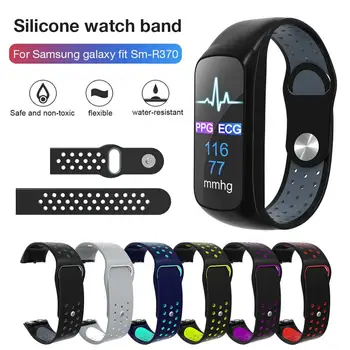 

18MM Premium Silicone Soft Adjustable Replacement Strap For Samsung Galaxy Fit SM-R370 Nail Buckle Two-color Sports Wristband