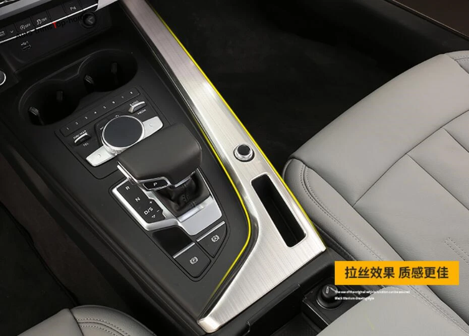 Yimaautotrims центр управления переключения передач Панель украшения крышка отделка Подходит для Audi A4 A5B9 седан- интерьер комплект