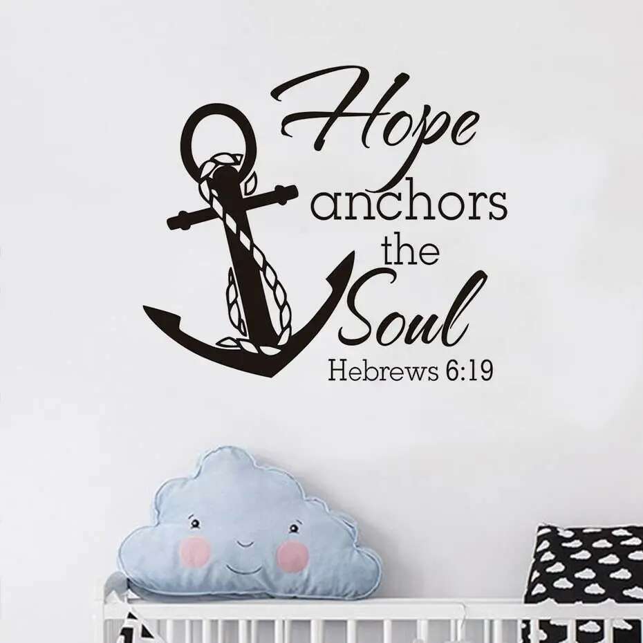 Библия Писания наклейки цитаты на стену надеюсь крепления души евр 6:19 виниловые