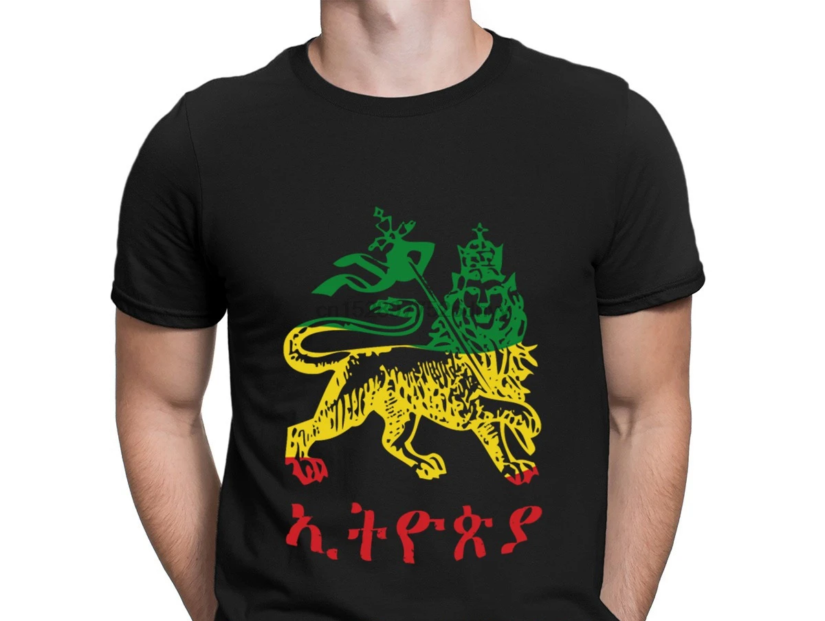

Lion Of Judah Ethiopia In 3 Colors T Shirt Quirky Newest Hiphop Custom Funny T Shirts Letter Summer 2019 Euro Size Cute Trendy