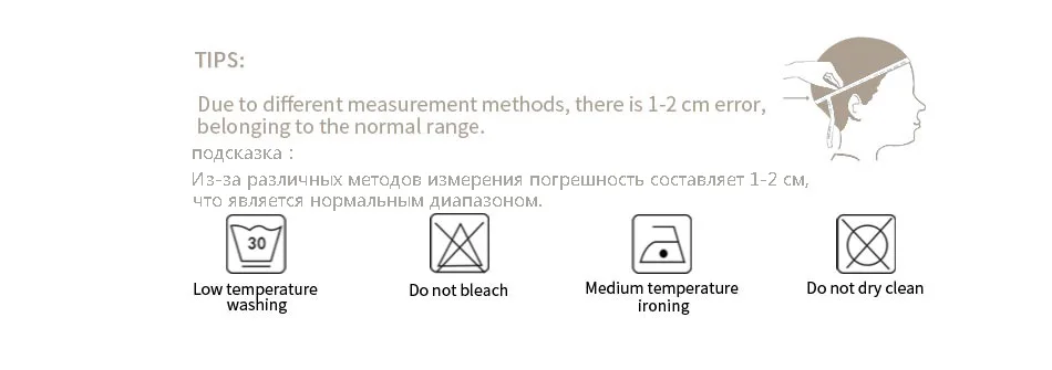 Мужская весенне-осенняя тонкая шерстяная шапка с буквенным принтом, дышащая шапка Baotou, женские вязаные шапки, повседневные шапочки Skullies, Кепка в стиле хип-хоп