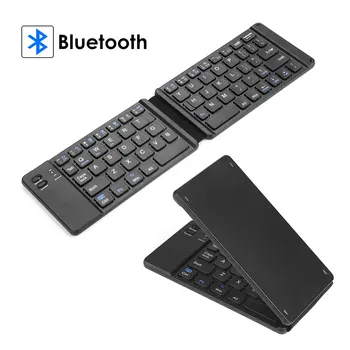 

SJ-4 Pocket Size Bluetooth Foldable Keyboard for Tablet Phone for iOS Win Android Mini Wireless Keyboard for iPhone iPad Samsung