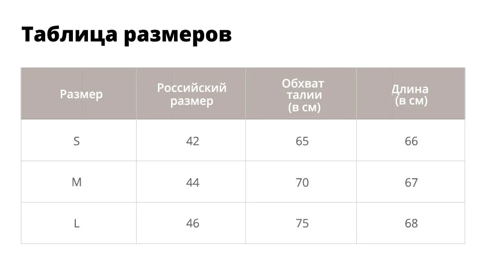 ZAFUL Полосатый ромпер Женская одежда Лето Бохо тонкий ремень без рукавов Пояс Комбинезон Женские комбинезоны