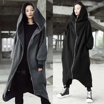 

Women Oversized Hooded Long Sleeve Zipper Maxi Loose Hoodies Sweatshirt Coat