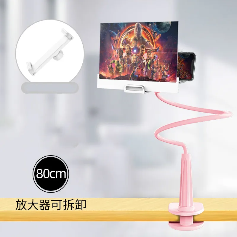 

Phone Mobile Phone Rack Flat Multifunctional Desktop IPad Live General Dormitory Bed Watching Magnifier Tremble Artifact Screen