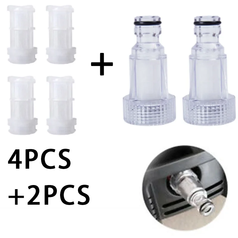 Фильтр для мойки под давлением для Karcher k2-k7 серии 175psi разъемы