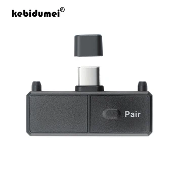 

Bluetooth 5.0 Audio Transmitter Adapter EDR A2DP SBC Low Latency USB Type-C Wireless transmitter For Switch For PS4 TV PC