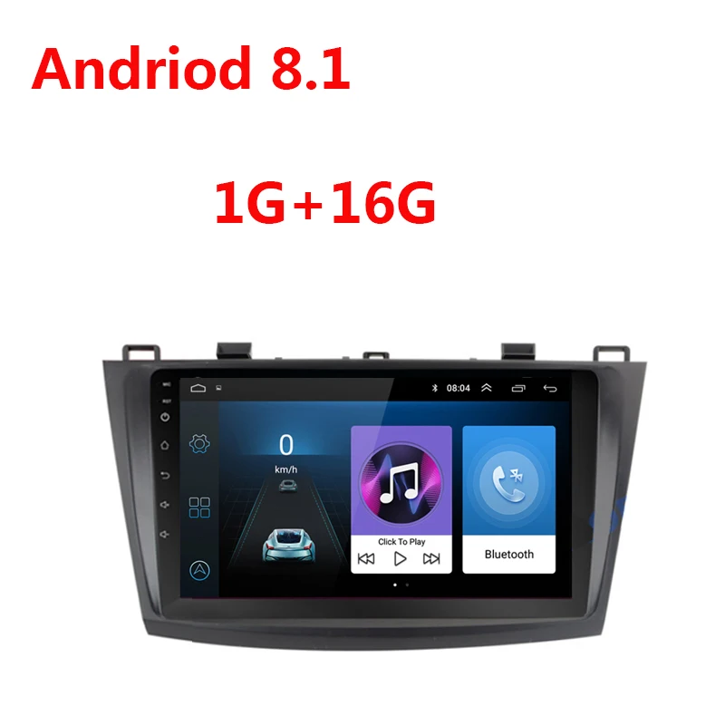 2din Android 9,1 четырехъядерный автомобильный стерео радио мультимедийный плеер для Mazda 3 2010 2011 2012 gps навигация Bluetooth wifi Carplay - Цвет: 1 16G