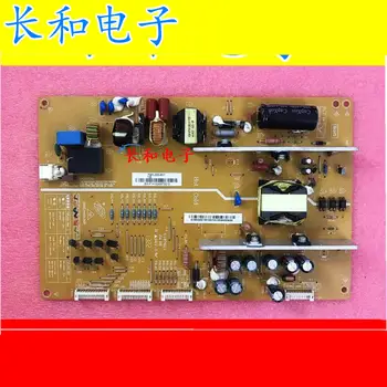

Logic circuit board motherboard 3d50c2000i 3d50c2080i Power Supply Plate 3bs0346513gp Fspl35d-8m7