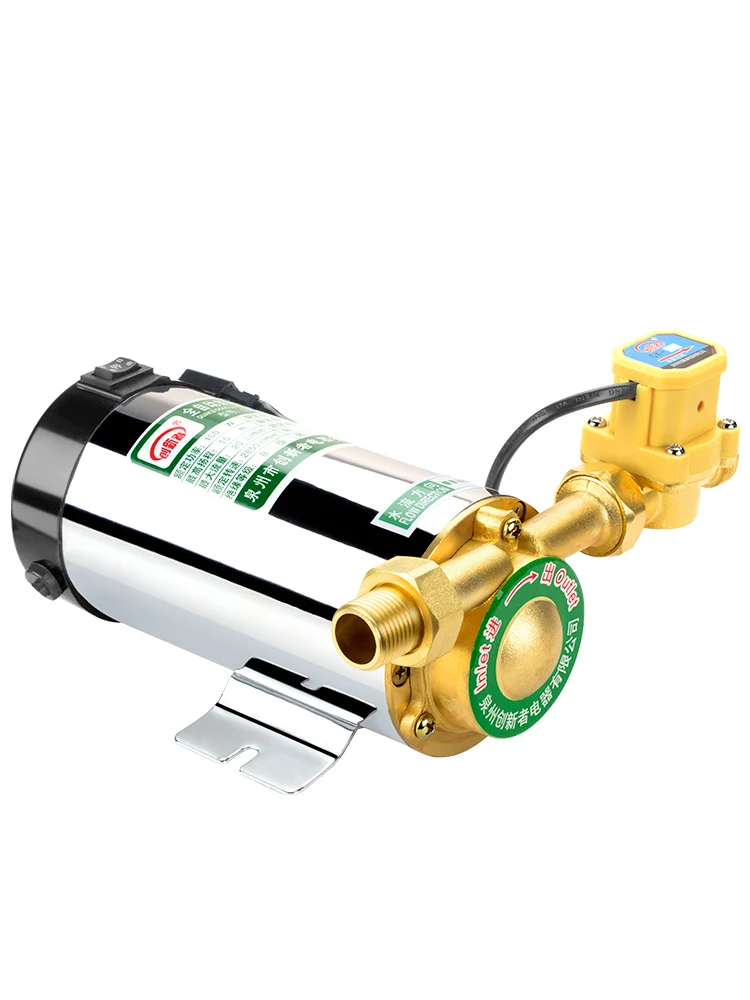 Shower Pump Automatic 220v | Silent Home Water Booster | Shower Booster Pump  220v - 100w - Aliexpress