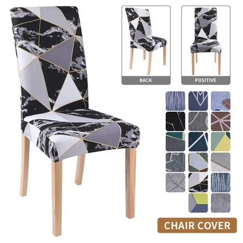 

Spandex Chair Covers Printed Stretch Elastic Universal Chair Cover Slipcovers For Dining Room Wedding Banquet Hotel 1/2/4/6PCS