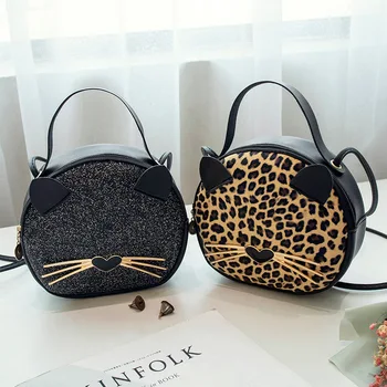 

Wholesale Shoulder Handbag 2020 New Tide Leisure Contrast Shaking Sound Wild Phone Kitty Package Messenger Mini Bag
