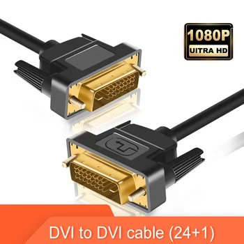 

DVI to DVI Cable High speed Video 1080p Gold Plated Plug Male-Male DVI-D 24 1 pin cable for DVD Projector HDTV PC Compute