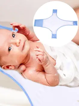 

Cross Type Bath Net Adjustable Two-layer Non-slip Bath Net Bath Bed Anti-slip Fabrics Children's Baby Bath Bed Bag