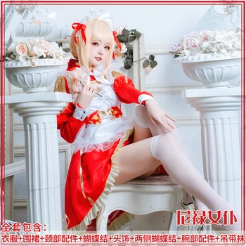 

Anime FGO Fate/Grand Order Lolita Nero Claudius Caesar Augustus Germanicus Maid Apron Dress Cosplay Costumes Suit & Headwear