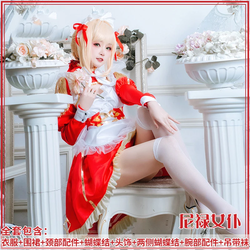Аниме FGO Fate/Grand Order Lolita Нерон Клавдий Цезарь аугус германикс горничная фартук