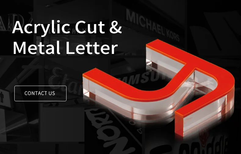 不发光字详情_01