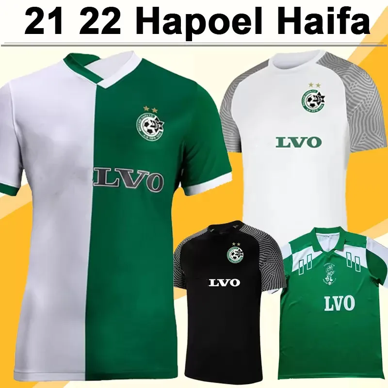 2021 2022 Maccabi Haifa футбольные майки 21/22 Израиль home ATZILI #7 HAZIZA #8G.DONYOH #11 футбольная Майка