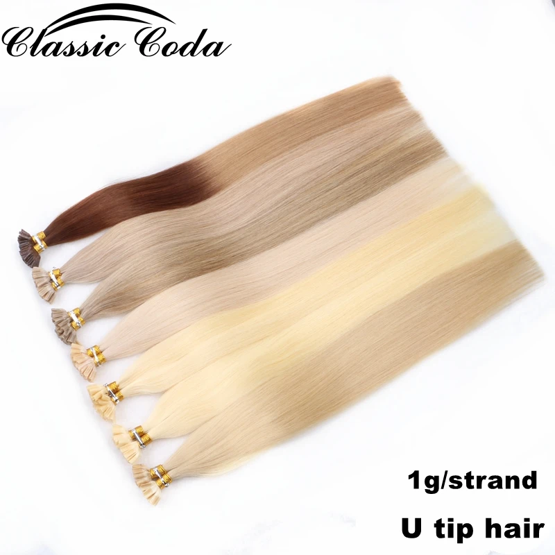 Classic Coda 50g 20&rdquo; 22" Real Remy U Tip Hair Extensions Platinum Blonde Keratin Capsule Nail Tip European Hair 1g/strand