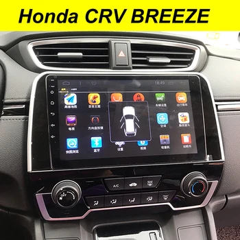 

64GB Android 10.0 2Din Car Dvd Multimedia Player GPS For Honda CRV CR-V BREEZE 2017 2018 Bluetooth Navigation Stereo Head Unit