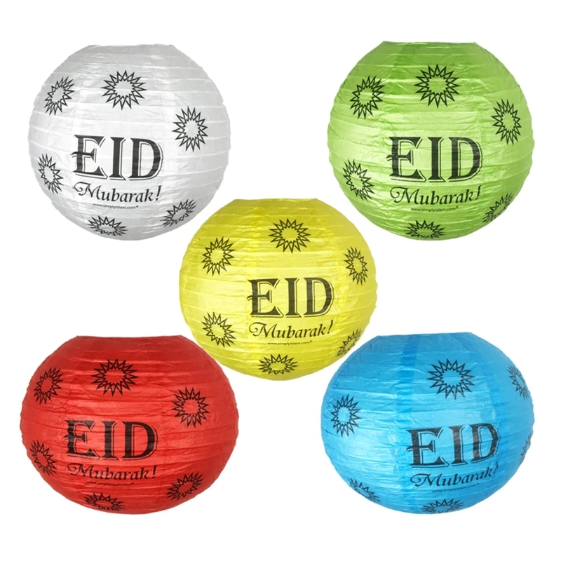 New  10 Inch Eid Mubarak Round Paper Ball Lantern Ramadan Hanging Folding Lamp Shade Chandelier Cover Muslim Islamic Party Favor