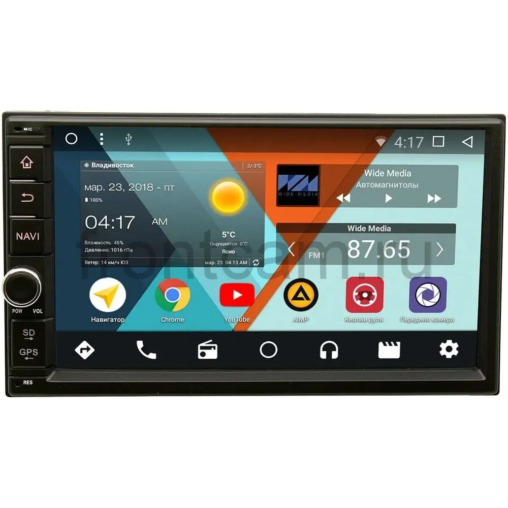 Универсальная магнитола 2 DIN Wide Media WM VS7A706NB 2/16 Android 7.1.2 (4 ядра/2Гб)|Мультимедиаплеер для авто| | АлиЭкспресс