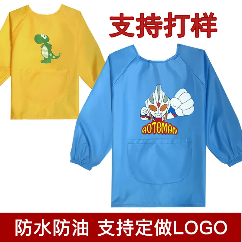 

Factory Price Children Overclothes Waterproof Ultraman Men And Women Baby Eating Clothes Dinosaur Kindergarten Bib Apron