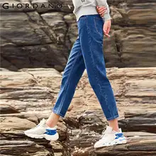 Giordano женские джинсы с высокой талией до щиколотки джинсовые брюки эластичные пять карманов классический стиль джинсы Сальса Feminina 05429334