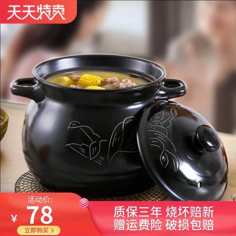 

Jinhua Porcelain Earthenware Pot Stewing Pot Ceramic Household Making Soup Open Fire Fuel Gas Casserole Stone Pot High-temperatu